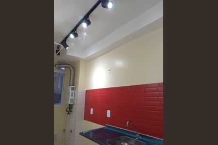 Apartamento para alugar com 40m², 2 quartos e sem vaga