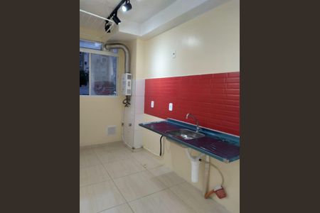 Apartamento para alugar com 2 quartos, 40m² em Santa Cruz, Rio de Janeiro