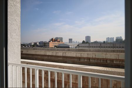 Apartamento para alugar com 2 quartos, 38m² em Vila Gea, São Paulo