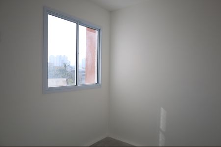 Apartamento para alugar com 2 quartos, 38m² em Vila Gea, São Paulo