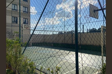 Apartamento para alugar com 35m², 1 quarto e 1 vaga Apartamento para alugar com 35m², 1 quarto e 1 vagaQuadra Esportiva