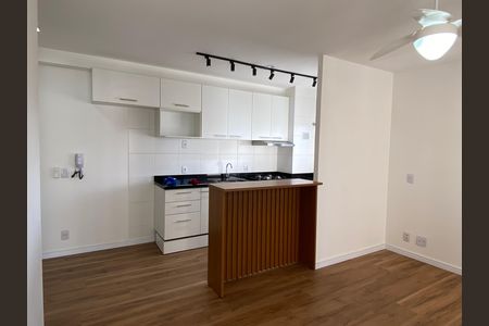 Apartamento para alugar com 35m², 1 quarto e 1 vaga Apartamento para alugar com 35m², 1 quarto e 1 vagaSala - Cozinha