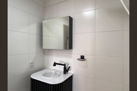 Apartamento para alugar com 35m², 1 quarto e 1 vaga Apartamento para alugar com 35m², 1 quarto e 1 vagaBanheiro