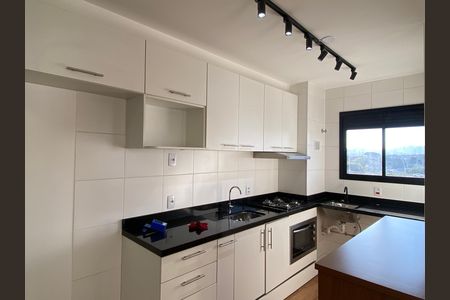 Apartamento para alugar com 35m², 1 quarto e 1 vaga Apartamento para alugar com 35m², 1 quarto e 1 vagaCozinha - Área de Serviço