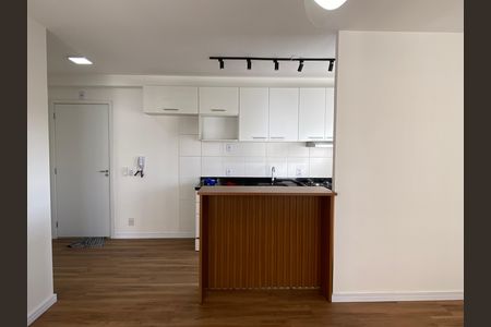 Apartamento para alugar com 35m², 1 quarto e 1 vaga Apartamento para alugar com 35m², 1 quarto e 1 vagaSala - Cozinha