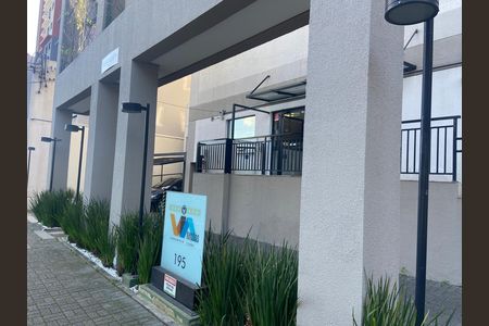 Apartamento para alugar com 35m², 1 quarto e 1 vaga Apartamento para alugar com 35m², 1 quarto e 1 vagaFachada e portaria