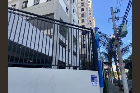 Apartamento para alugar com 35m², 1 quarto e 1 vaga Apartamento para alugar com 35m², 1 quarto e 1 vagaFachada e Placa