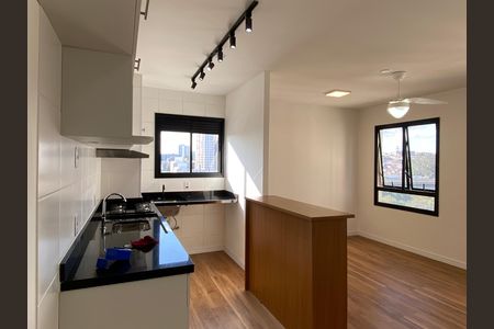 Apartamento para alugar com 35m², 1 quarto e 1 vaga Apartamento para alugar com 35m², 1 quarto e 1 vagaSala - Cozinha