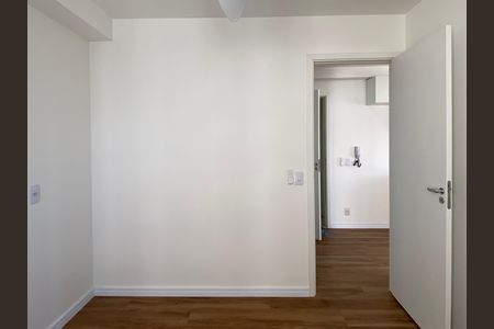 Apartamento para alugar com 35m², 1 quarto e 1 vaga Apartamento para alugar com 35m², 1 quarto e 1 vagaQuarto