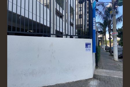 Apartamento para alugar com 35m², 1 quarto e 1 vaga Apartamento para alugar com 35m², 1 quarto e 1 vagaFachada e Placa