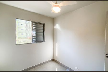 Apartamento para alugar com 48m², 2 quartos e 1 vaga Apartamento para alugar com 48m², 2 quartos e 1 vagaQuarto 2