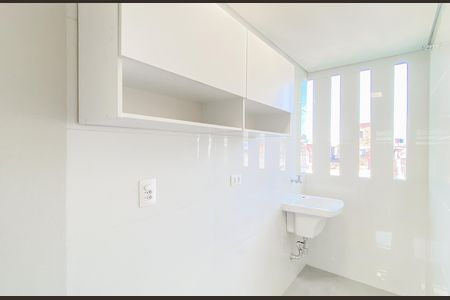Apartamento para alugar com 48m², 2 quartos e 1 vaga Apartamento para alugar com 48m², 2 quartos e 1 vagaÁrea de Serviço