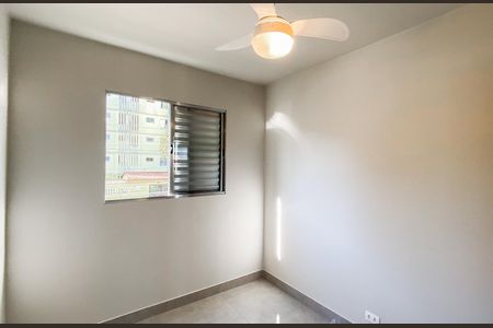 Apartamento para alugar com 48m², 2 quartos e 1 vaga Apartamento para alugar com 48m², 2 quartos e 1 vagaQuarto 1