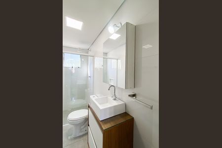 Apartamento para alugar com 48m², 2 quartos e 1 vaga Apartamento para alugar com 48m², 2 quartos e 1 vagaBanheiro