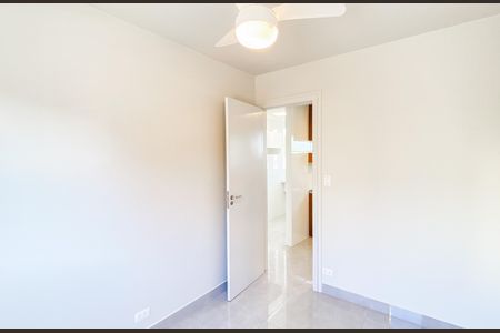 Apartamento para alugar com 48m², 2 quartos e 1 vaga Apartamento para alugar com 48m², 2 quartos e 1 vagaQuarto 1