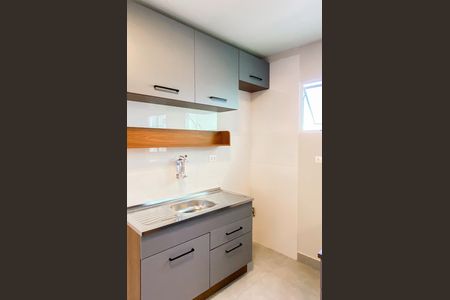 Apartamento para alugar com 48m², 2 quartos e 1 vaga Apartamento para alugar com 48m², 2 quartos e 1 vagaCozinha
