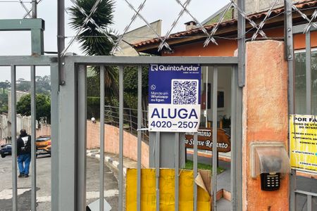 Apartamento para alugar com 71m², 3 quartos e 2 vagas Apartamento para alugar com 71m², 3 quartos e 2 vagasPlaca
