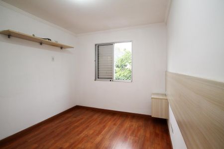 Apartamento para alugar com 71m², 3 quartos e 2 vagas Apartamento para alugar com 71m², 3 quartos e 2 vagasQuarto 3