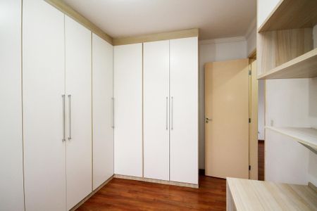 Apartamento para alugar com 71m², 3 quartos e 2 vagas Apartamento para alugar com 71m², 3 quartos e 2 vagasQuarto 2