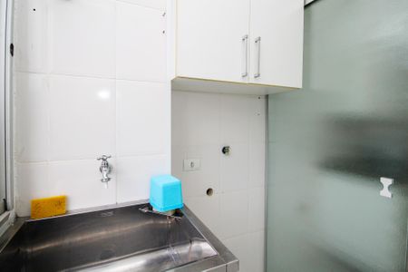 Apartamento para alugar com 71m², 3 quartos e 2 vagas Apartamento para alugar com 71m², 3 quartos e 2 vagasLavanderia
