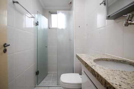 Apartamento para alugar com 71m², 3 quartos e 2 vagas Apartamento para alugar com 71m², 3 quartos e 2 vagasBanheiro