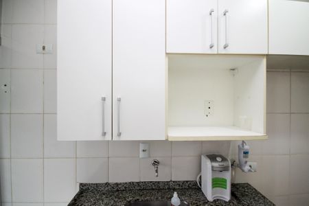 Apartamento para alugar com 71m², 3 quartos e 2 vagas Apartamento para alugar com 71m², 3 quartos e 2 vagasCozinha