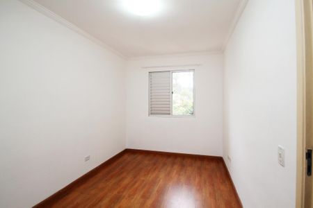 Apartamento para alugar com 71m², 3 quartos e 2 vagas Apartamento para alugar com 71m², 3 quartos e 2 vagasQuarto 1
