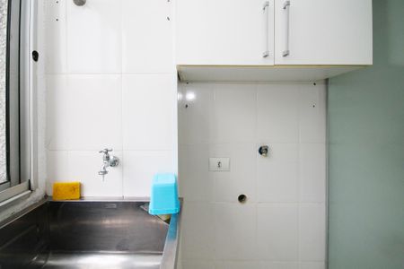 Apartamento para alugar com 71m², 3 quartos e 2 vagas Apartamento para alugar com 71m², 3 quartos e 2 vagasLavanderia