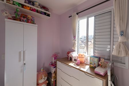 Quarto  de apartamento à venda com 2 quartos, 52m² em Chácara Cruzeiro do Sul, São Paulo