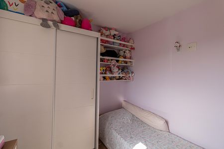 Quarto  de apartamento à venda com 2 quartos, 52m² em Chácara Cruzeiro do Sul, São Paulo
