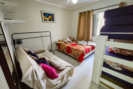 Apartamento para alugar com 60m², 1 quarto e 1 vaga Apartamento para alugar com 60m², 1 quarto e 1 vagaQuarto 1