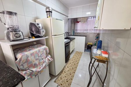 Apartamento para alugar com 60m², 1 quarto e 1 vaga Apartamento para alugar com 60m², 1 quarto e 1 vagaCozinha