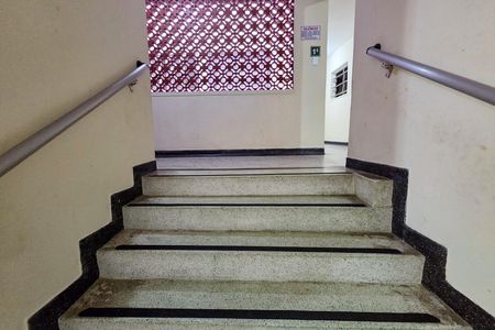Apartamento para alugar com 60m², 1 quarto e 1 vaga Apartamento para alugar com 60m², 1 quarto e 1 vagaÁrea comum