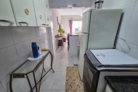 Apartamento para alugar com 60m², 1 quarto e 1 vaga Apartamento para alugar com 60m², 1 quarto e 1 vagaCozinha
