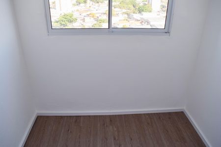 Apartamento para alugar com 33m², 2 quartos e sem vaga Apartamento para alugar com 33m², 2 quartos e sem vagaQuarto 1