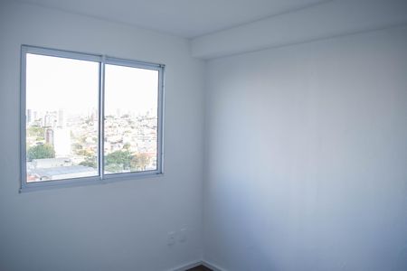 Apartamento para alugar com 33m², 2 quartos e sem vaga Apartamento para alugar com 33m², 2 quartos e sem vagaQuarto 2