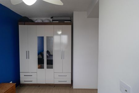 Quarto 01 de apartamento para alugar com 2 quartos, 37m² em Residencial Parque da Fazenda, Campinas