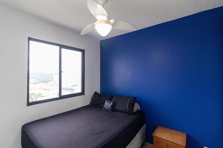 Apartamento para alugar com 37m², 2 quartos e sem vaga Apartamento para alugar com 37m², 2 quartos e sem vagaQuarto 01