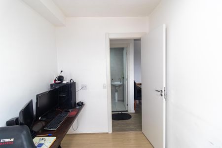 Apartamento para alugar com 37m², 2 quartos e sem vaga Apartamento para alugar com 37m², 2 quartos e sem vagaQuarto 02