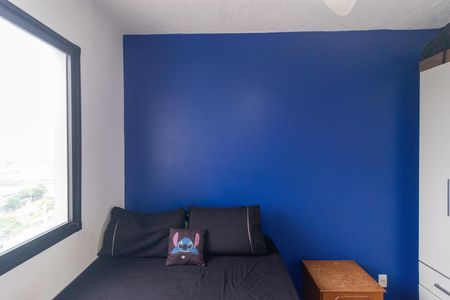Apartamento para alugar com 37m², 2 quartos e sem vaga Apartamento para alugar com 37m², 2 quartos e sem vagaQuarto 01