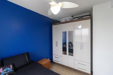 Apartamento para alugar com 37m², 2 quartos e sem vaga Apartamento para alugar com 37m², 2 quartos e sem vagaQuarto 01