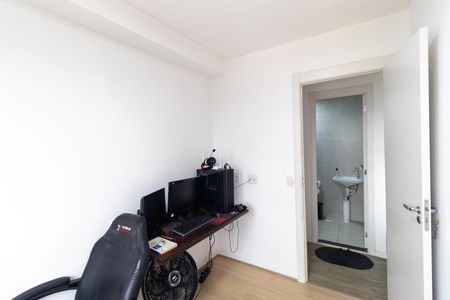 Apartamento para alugar com 37m², 2 quartos e sem vaga Apartamento para alugar com 37m², 2 quartos e sem vagaQuarto 02