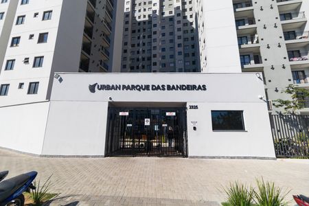 Apartamento para alugar com 37m², 2 quartos e sem vaga Apartamento para alugar com 37m², 2 quartos e sem vagaFachada