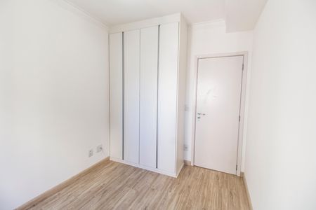 Apartamento para alugar com 68m², 2 quartos e 1 vaga Apartamento para alugar com 68m², 2 quartos e 1 vagaQuarto 2