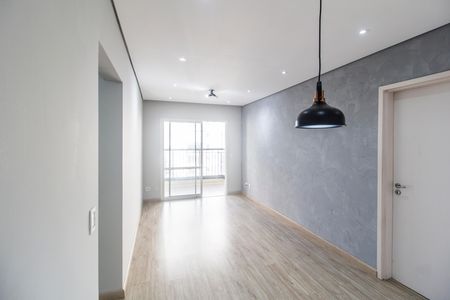 Apartamento para alugar com 68m², 2 quartos e 1 vaga Apartamento para alugar com 68m², 2 quartos e 1 vagaSala