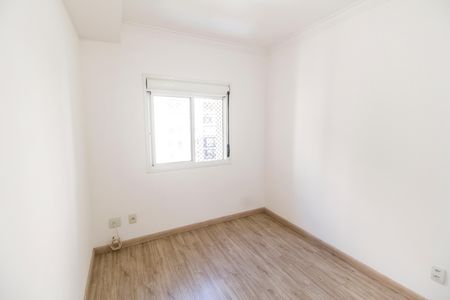 Apartamento para alugar com 68m², 2 quartos e 1 vaga Apartamento para alugar com 68m², 2 quartos e 1 vagaQuarto 2