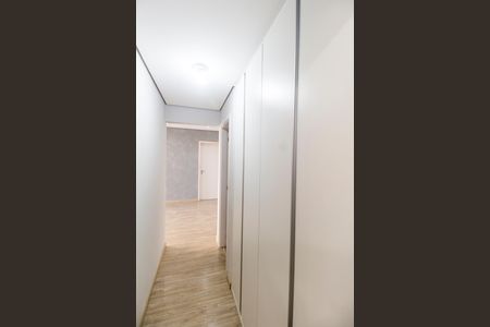 Apartamento para alugar com 68m², 2 quartos e 1 vaga Apartamento para alugar com 68m², 2 quartos e 1 vagaCorredor