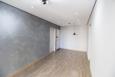 Apartamento para alugar com 68m², 2 quartos e 1 vaga Apartamento para alugar com 68m², 2 quartos e 1 vagaSala