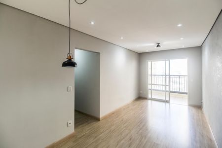 Apartamento para alugar com 68m², 2 quartos e 1 vaga Apartamento para alugar com 68m², 2 quartos e 1 vagaSala