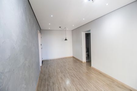 Apartamento para alugar com 68m², 2 quartos e 1 vaga Apartamento para alugar com 68m², 2 quartos e 1 vagaSala
